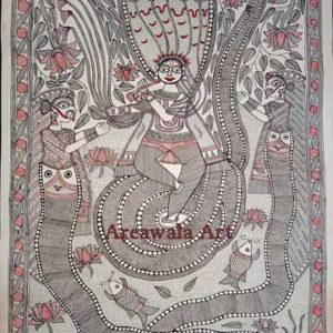 Krisna Kaliya Naag Daman by Nrimala Devi