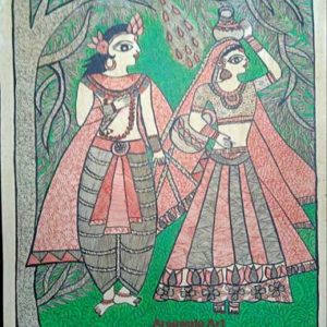 Radha Krishna Design in Mithila Art