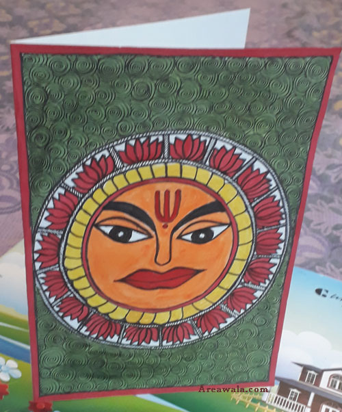 Handmade Sun Greeting Card of Mithila Art
